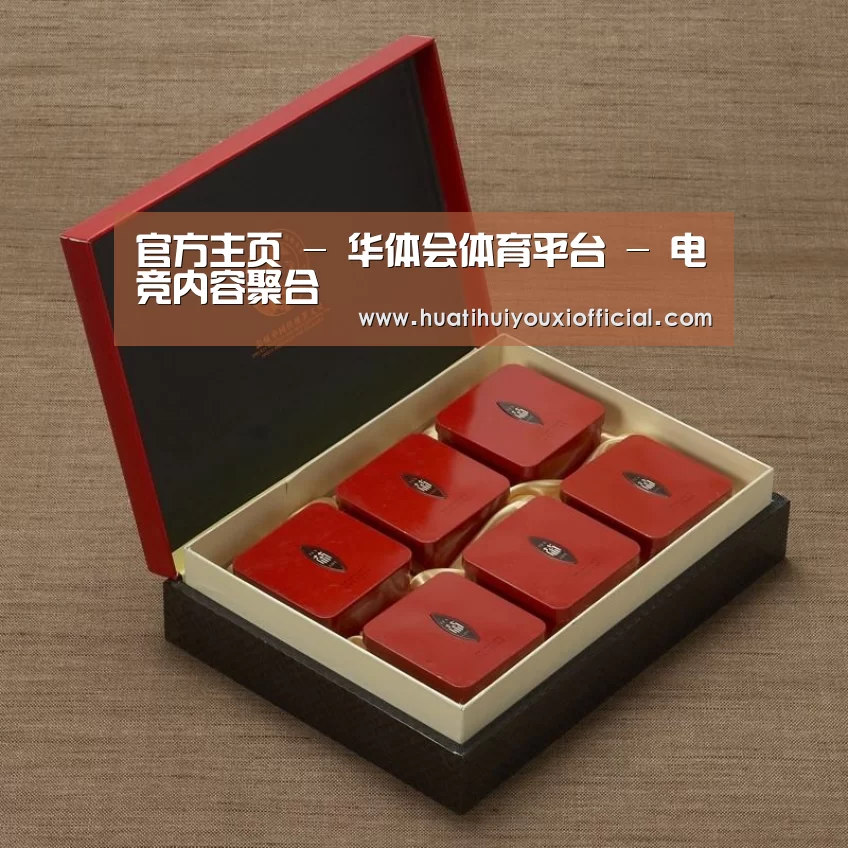 清香铁观音_09