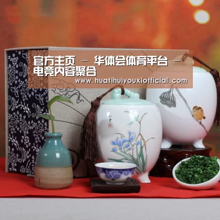 清香铁观音_011(图1)