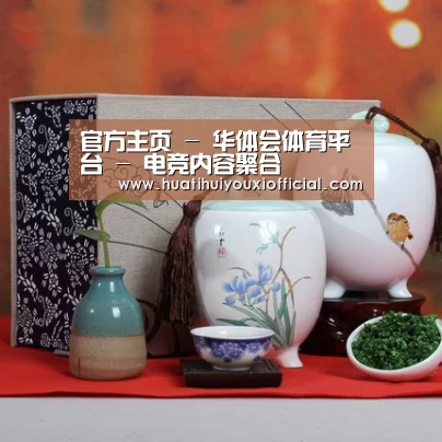 浓香铁观音_012