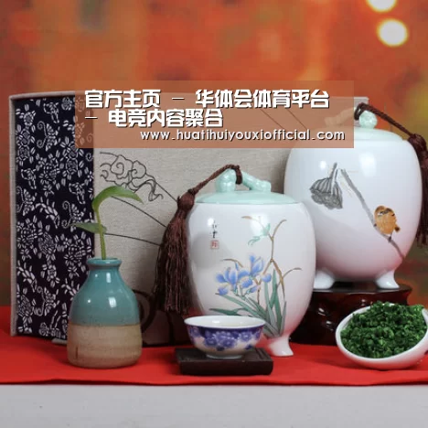清香铁观音_01(图1)