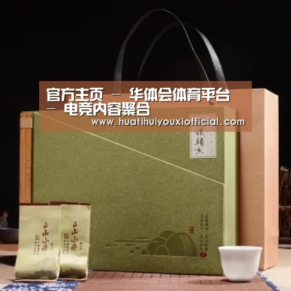 浓香铁观音_06(图1)